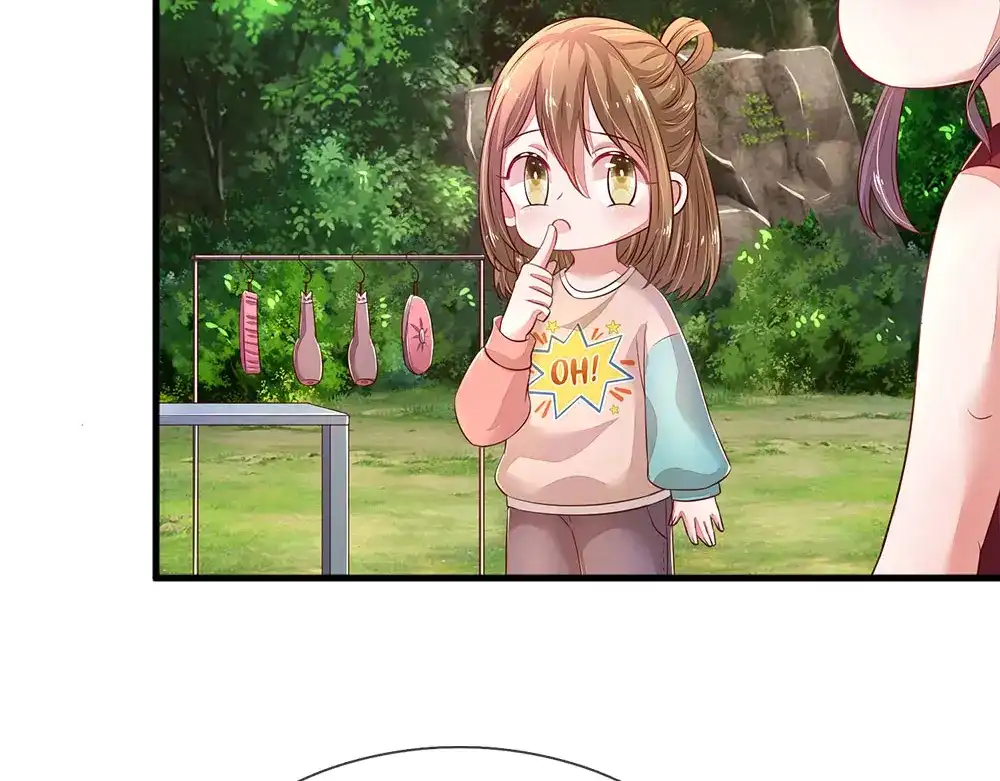 《妈咪来袭：爹地请接招》第47话 第31页