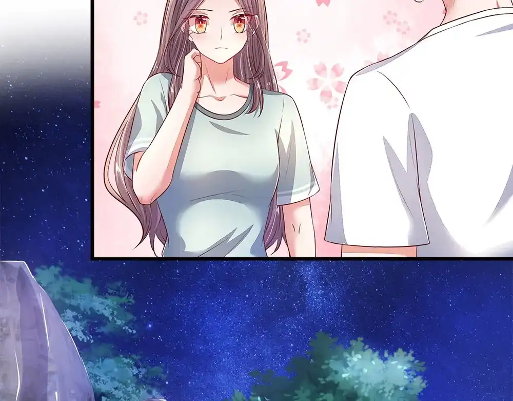 《妈咪来袭：爹地请接招》第47话 第2页