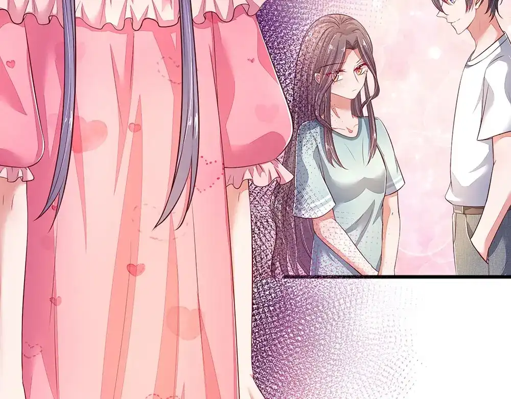 《妈咪来袭：爹地请接招》第47话 第24页