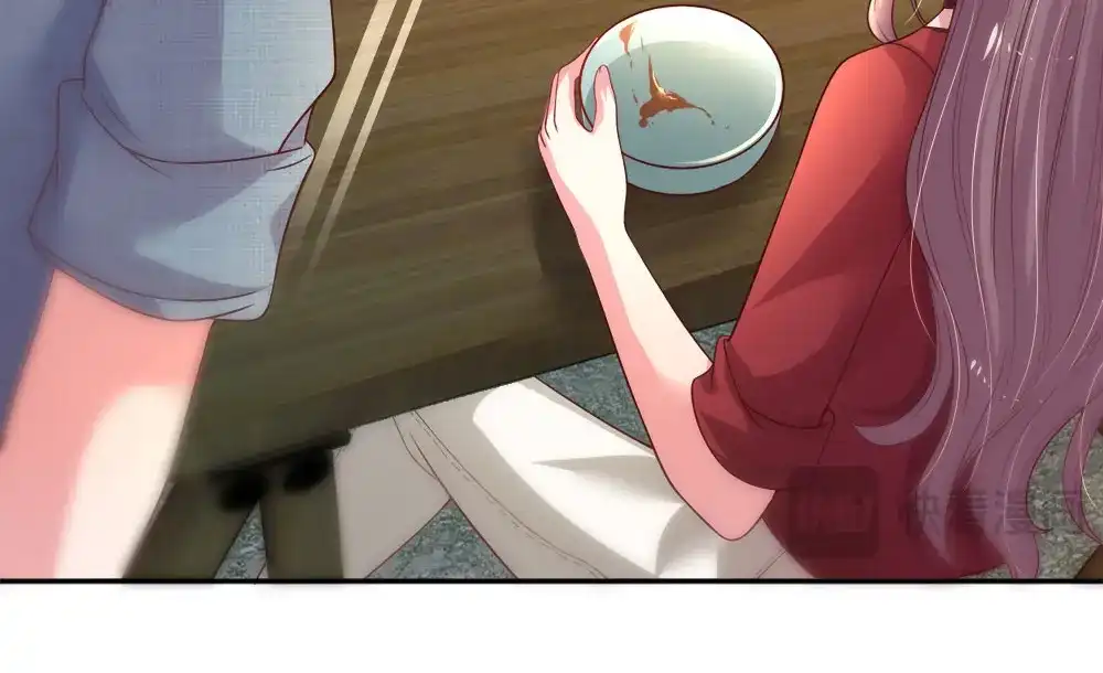 《妈咪来袭：爹地请接招》第48话 第33页