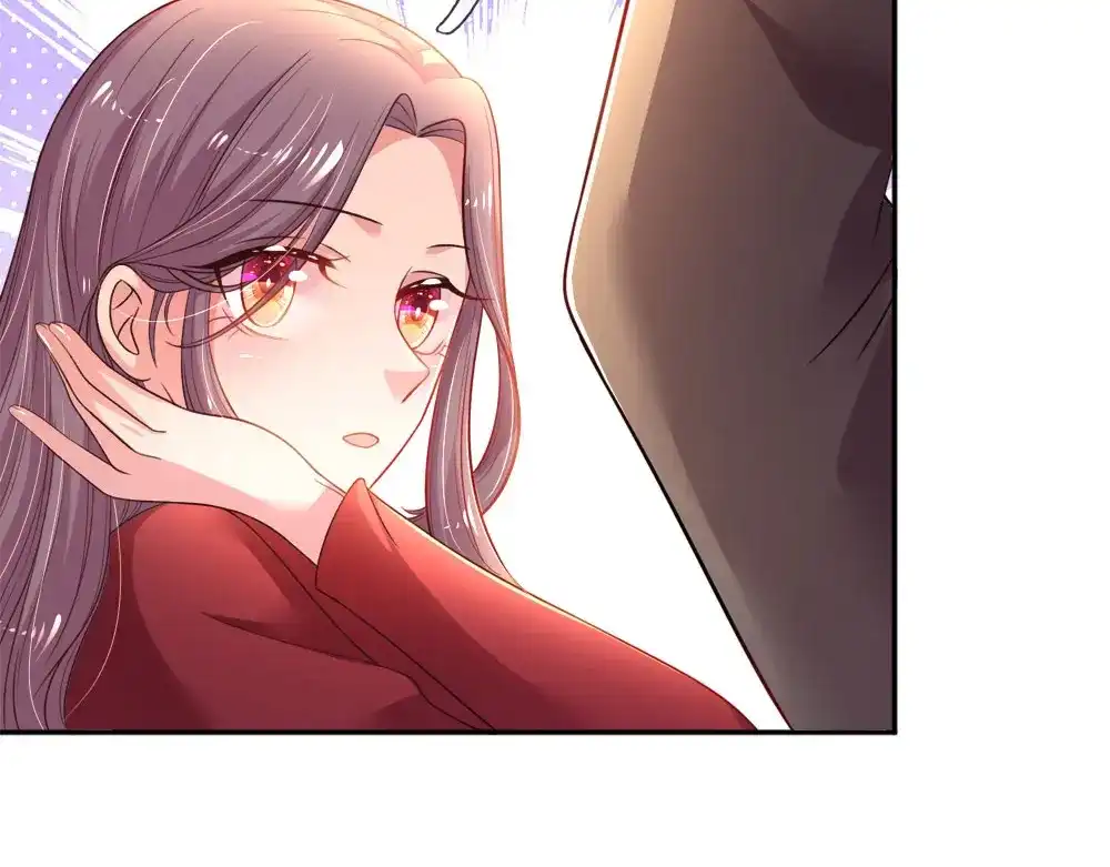 《妈咪来袭：爹地请接招》第48话 第10页