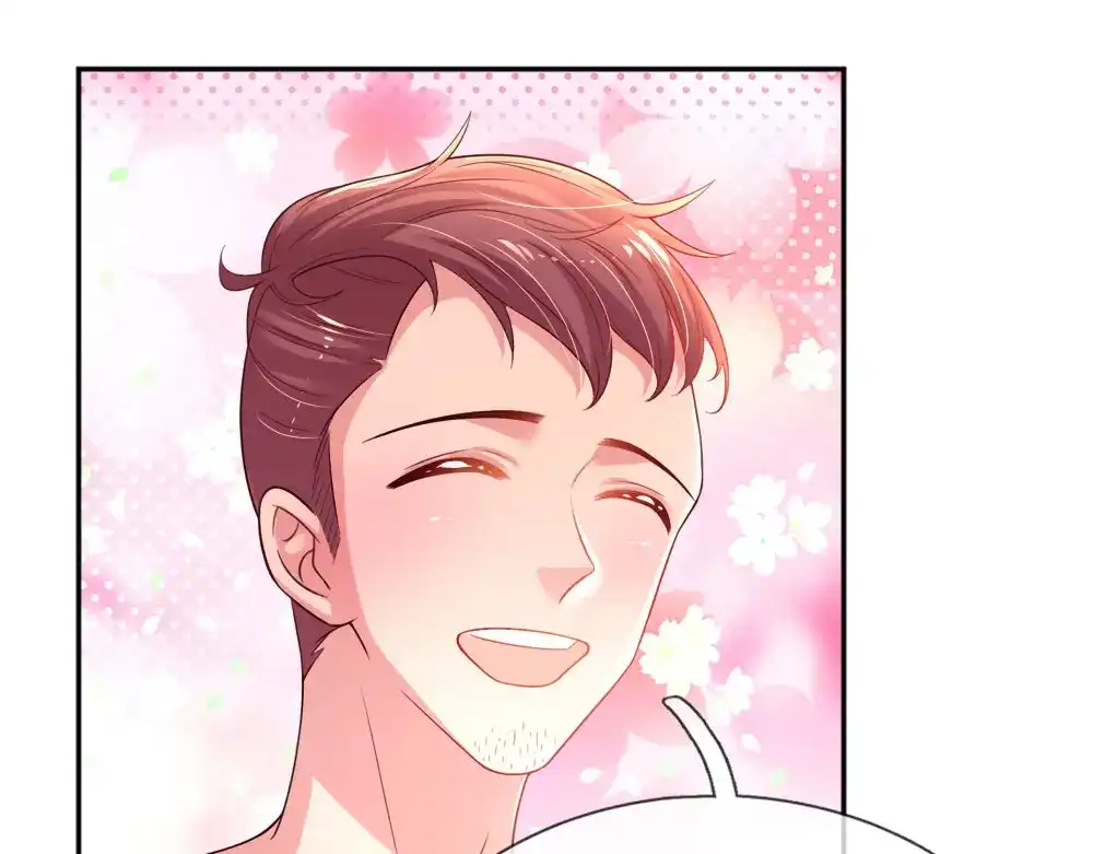 《妈咪来袭：爹地请接招》第48话 第27页