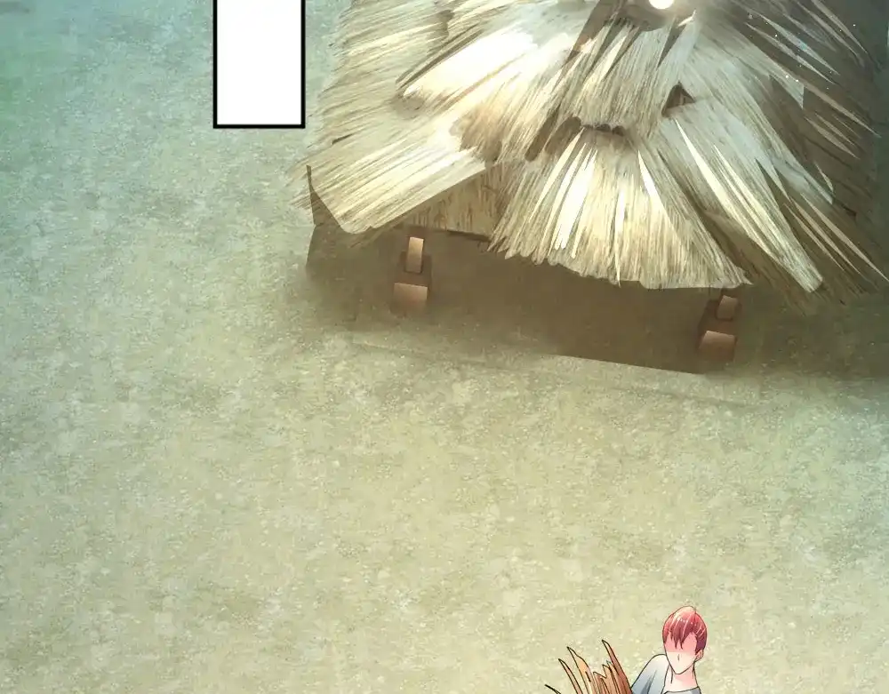 《妈咪来袭：爹地请接招》第48话 第41页