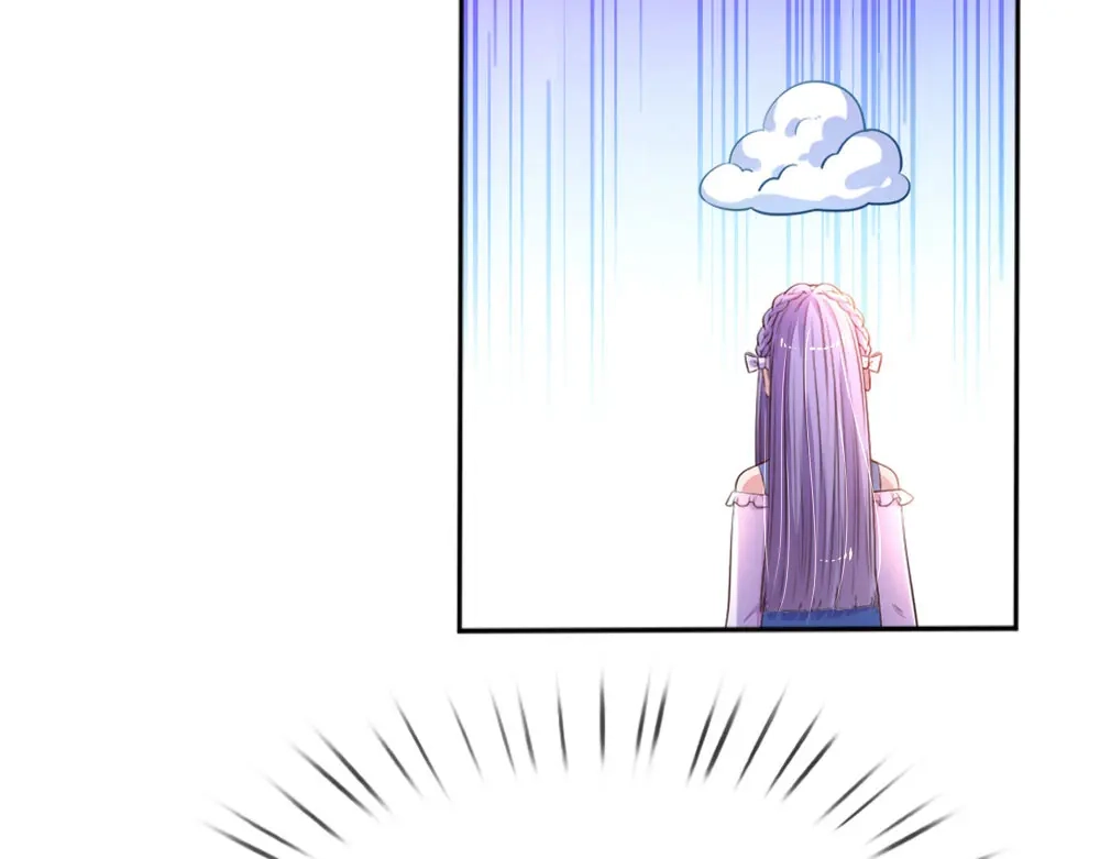 《妈咪来袭：爹地请接招》第48话 第60页