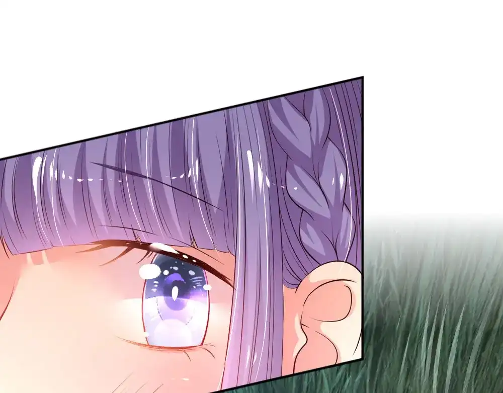 《妈咪来袭：爹地请接招》第48话 第53页