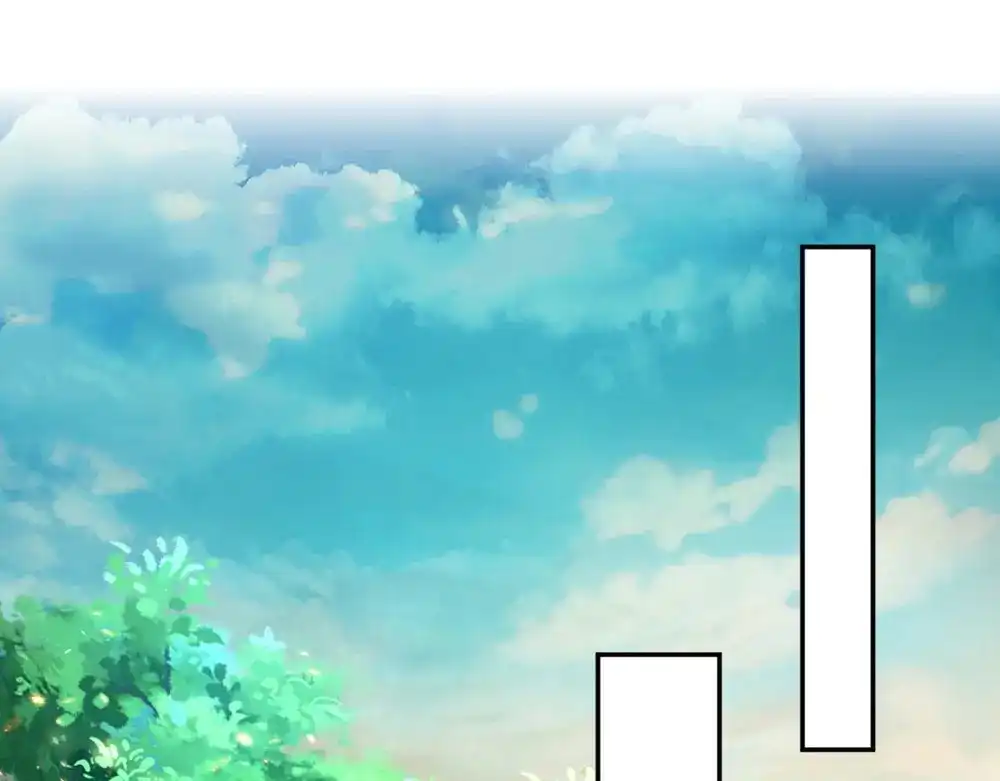 《妈咪来袭：爹地请接招》第48话 第1页