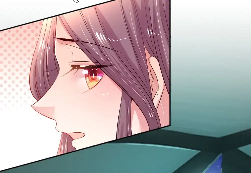 《妈咪来袭：爹地请接招》第49话 第45页