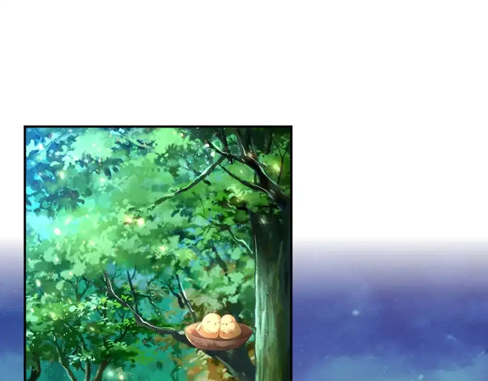 《妈咪来袭：爹地请接招》第49话 第1页