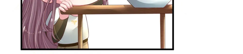 《妈咪来袭：爹地请接招》第50话 第46页