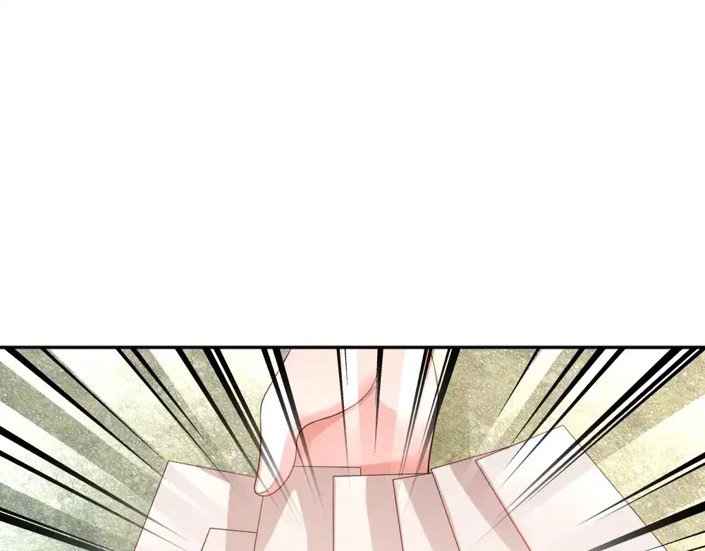 《妈咪来袭：爹地请接招》第51话 第58页