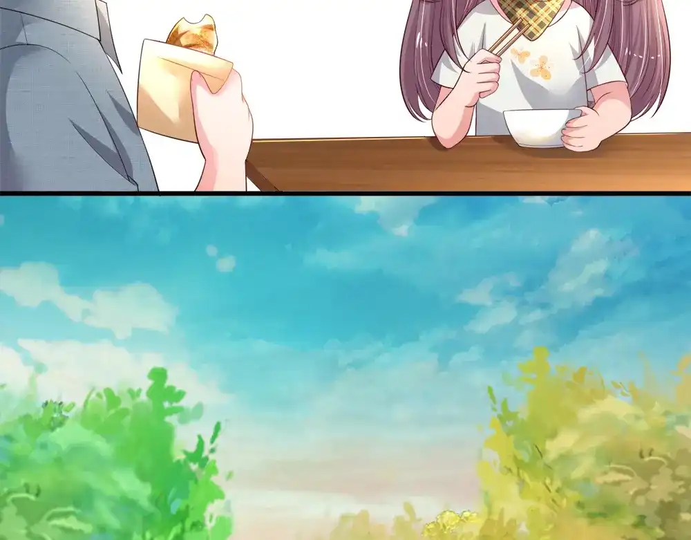 《妈咪来袭：爹地请接招》第51话 第10页