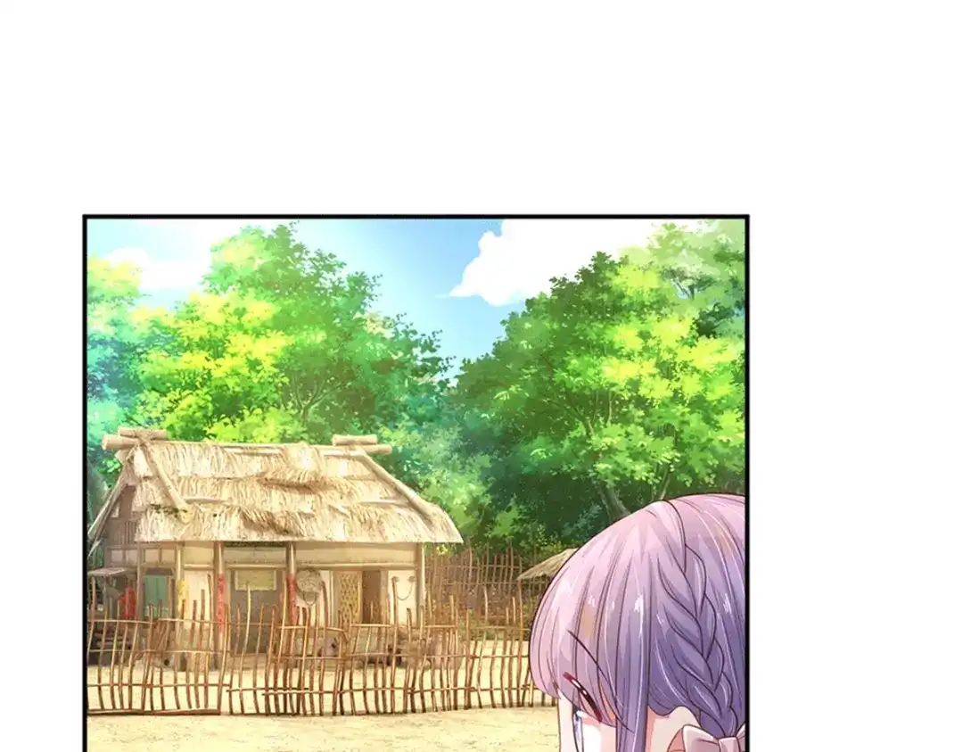 《妈咪来袭：爹地请接招》第53话 第46页