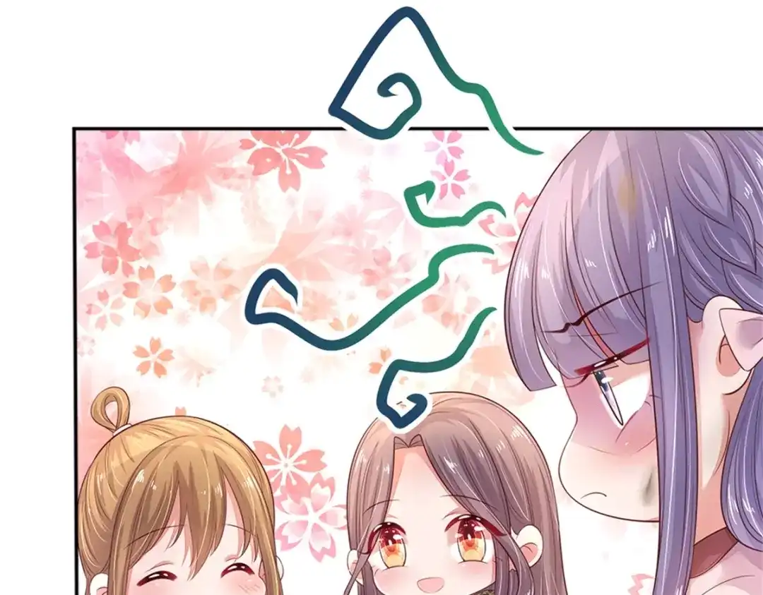 《妈咪来袭：爹地请接招》第53话 第51页