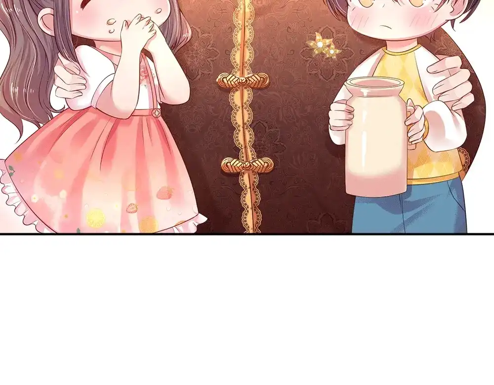 《妈咪来袭：爹地请接招》第54话 第33页