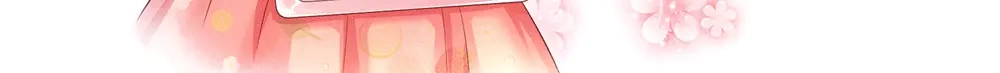 《妈咪来袭：爹地请接招》第54话 第44页