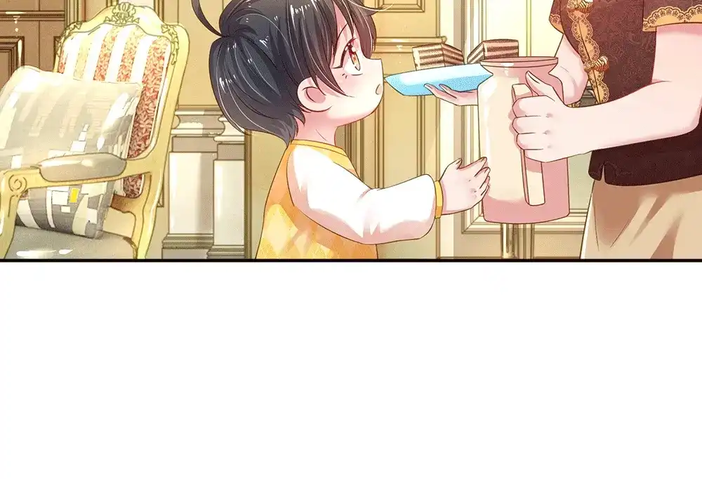 《妈咪来袭：爹地请接招》第54话 第18页
