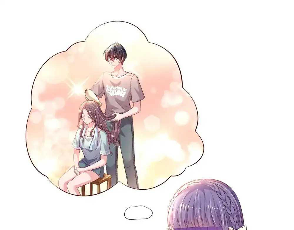 《妈咪来袭：爹地请接招》第55话 第30页