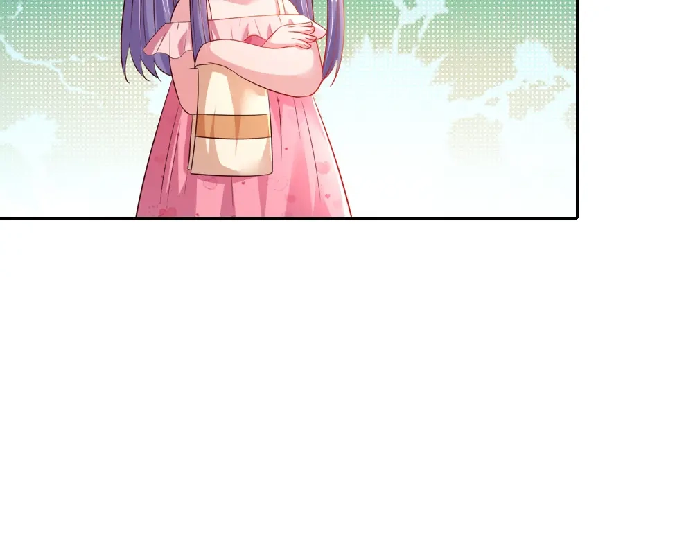 《妈咪来袭：爹地请接招》第55话 第36页