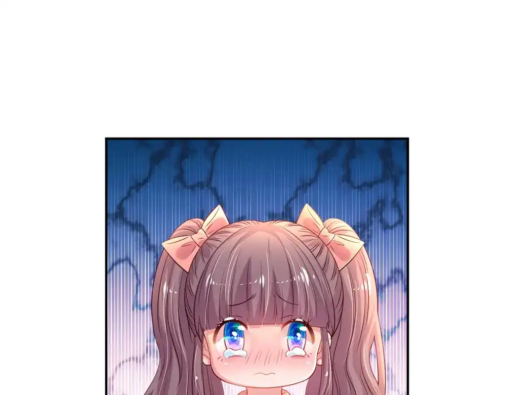 《妈咪来袭：爹地请接招》第55话 第8页