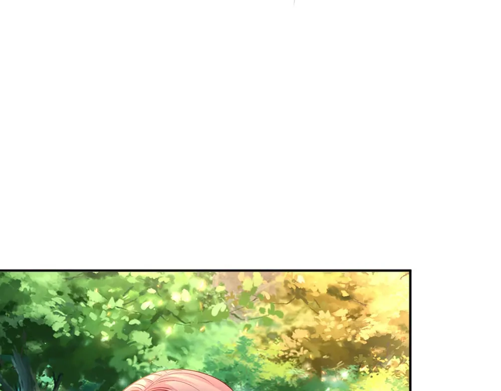 《妈咪来袭：爹地请接招》第55话 第27页