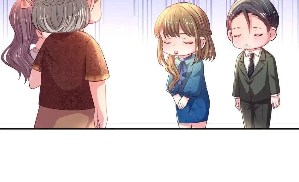 《妈咪来袭：爹地请接招》第55话 第22页