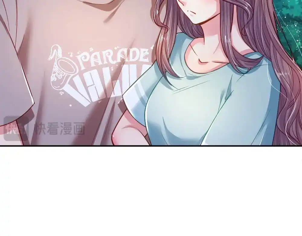 《妈咪来袭：爹地请接招》第56话 第45页
