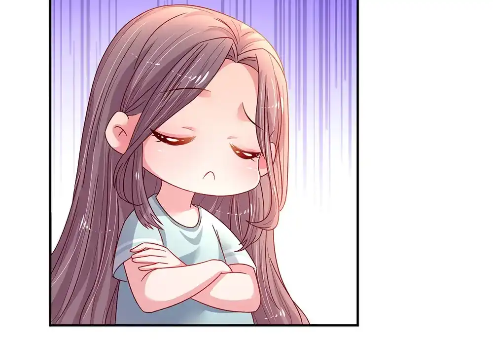 《妈咪来袭：爹地请接招》第56话 第29页