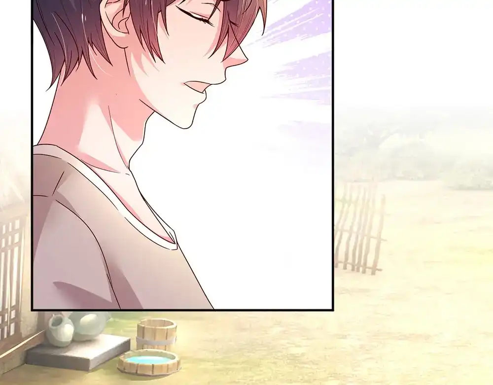 《妈咪来袭：爹地请接招》第56话 第2页