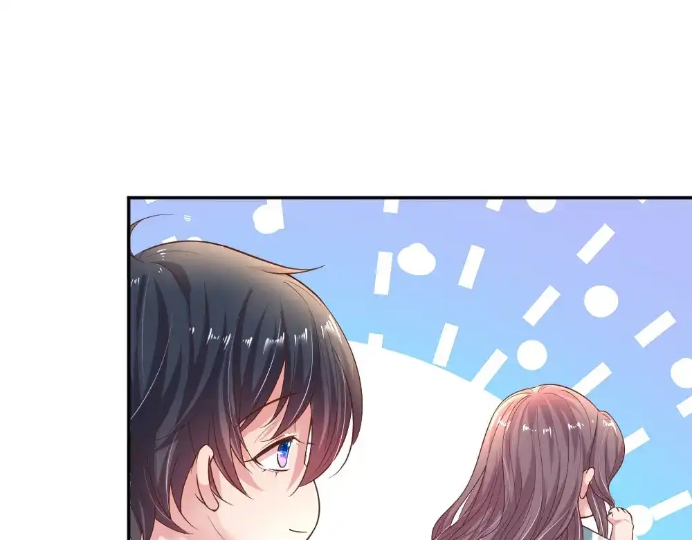 《妈咪来袭：爹地请接招》第56话 第62页
