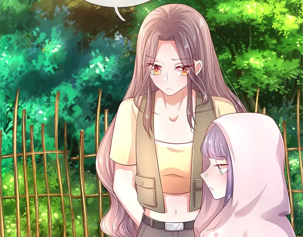 《妈咪来袭：爹地请接招》第57话 第59页