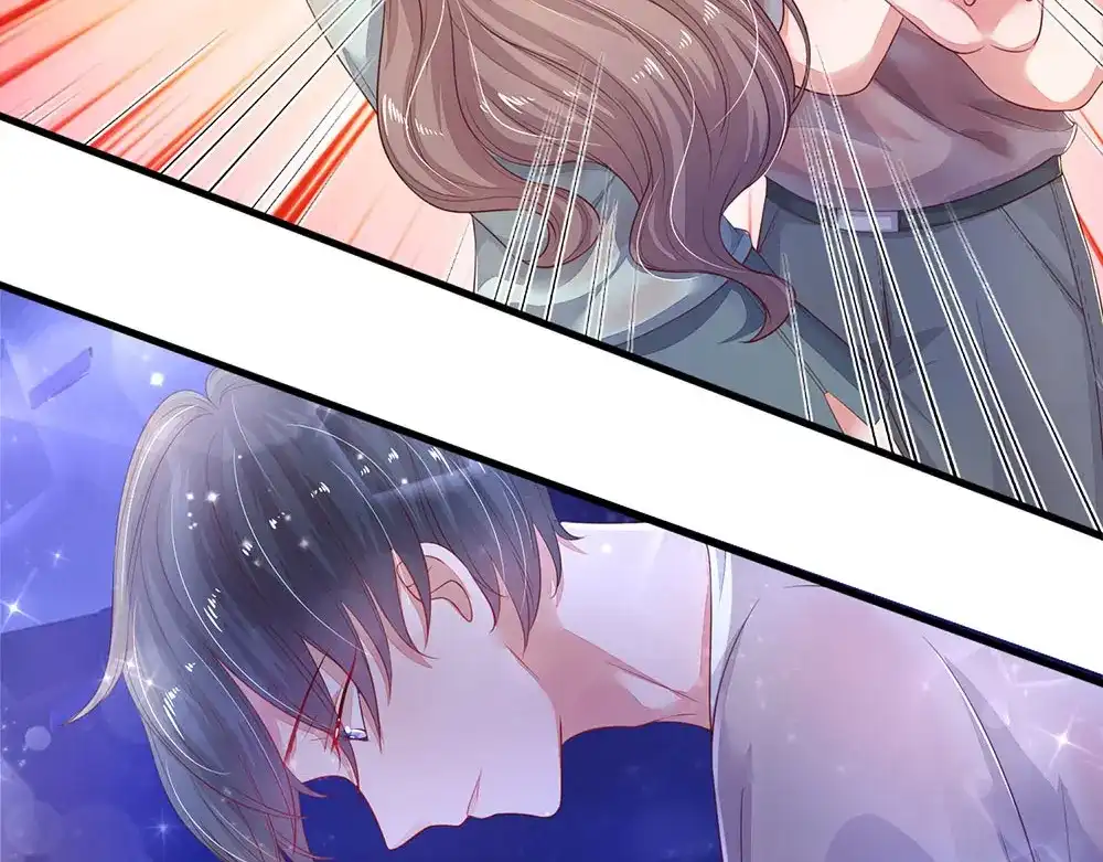 《妈咪来袭：爹地请接招》第57话 第34页
