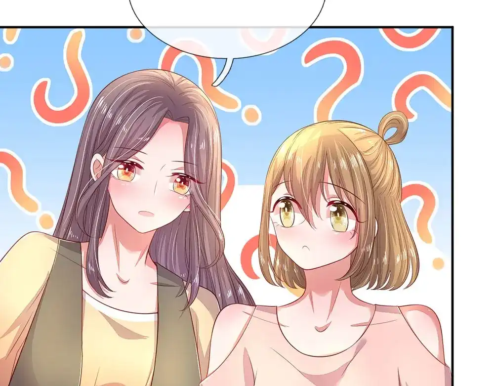 《妈咪来袭：爹地请接招》第57话 第52页