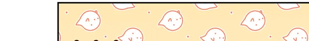 《妈咪来袭：爹地请接招》第57话 第63页