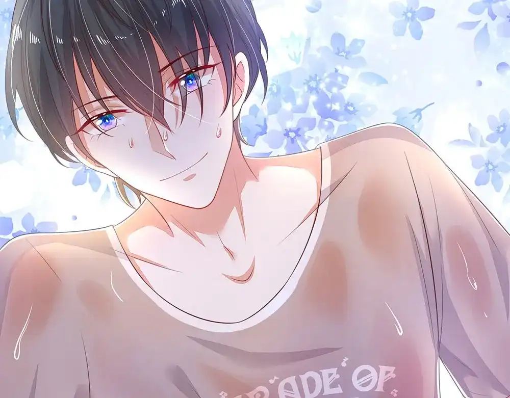 《妈咪来袭：爹地请接招》第57话 第38页