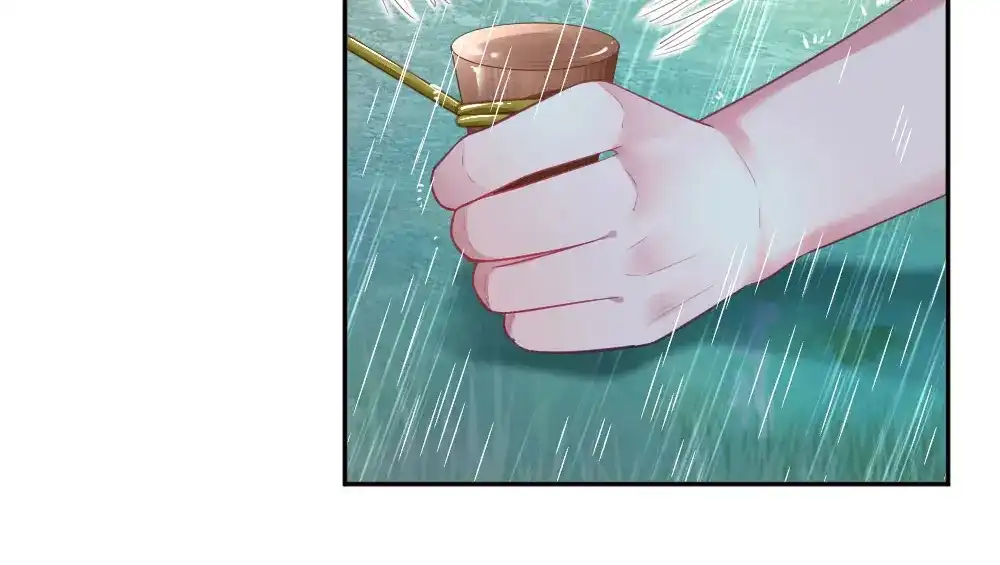 《妈咪来袭：爹地请接招》第57话 第15页
