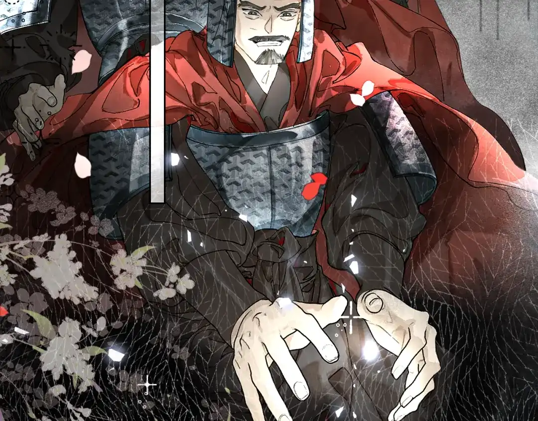 《满船清梦压星河》第十话：该愧疚的人是我 第7页