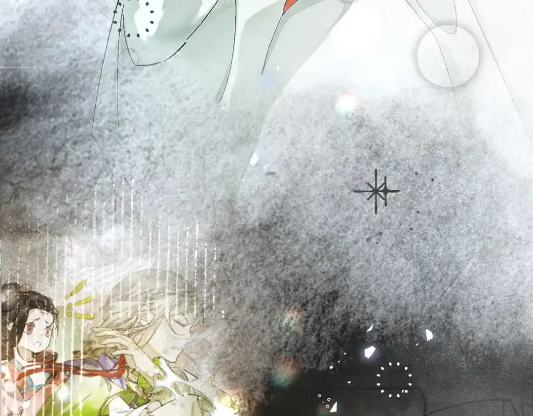 《满船清梦压星河》第十话：该愧疚的人是我 第19页