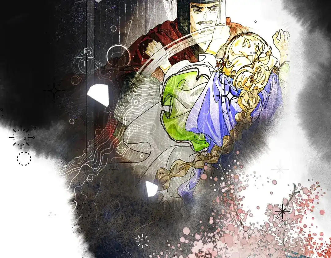 《满船清梦压星河》第十话：该愧疚的人是我 第3页