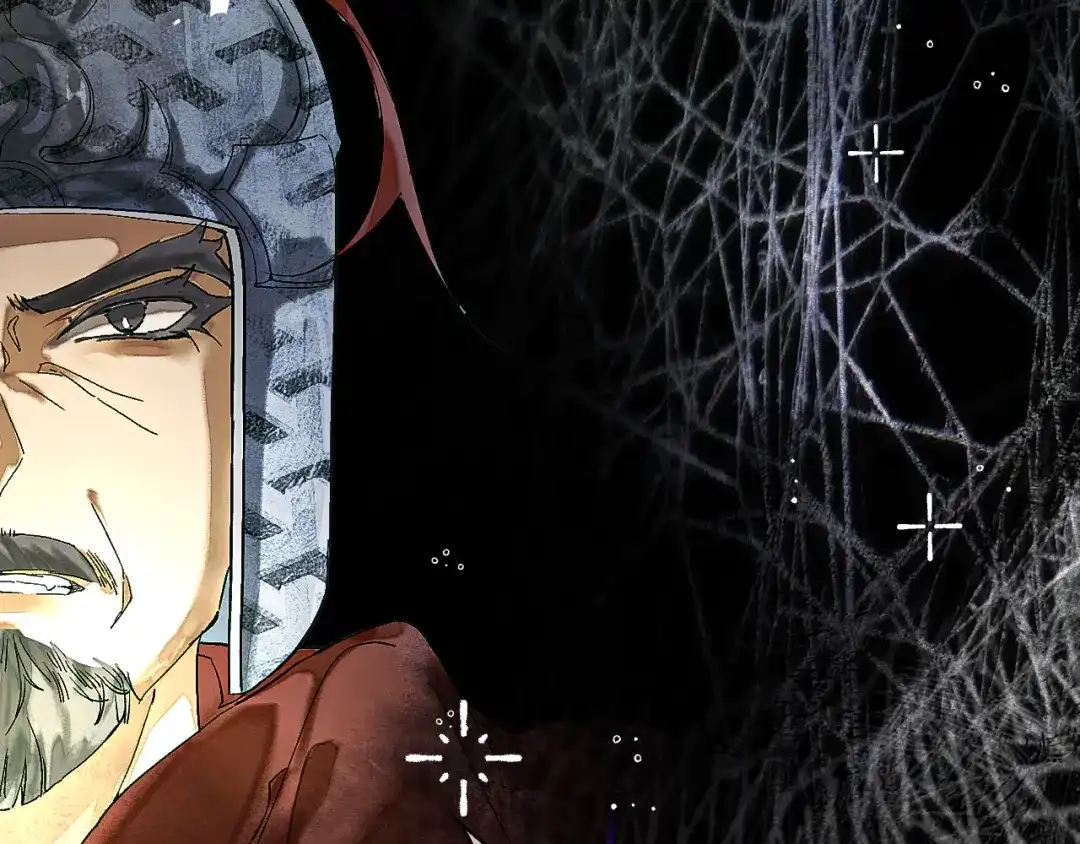 《满船清梦压星河》第十话：该愧疚的人是我 第76页