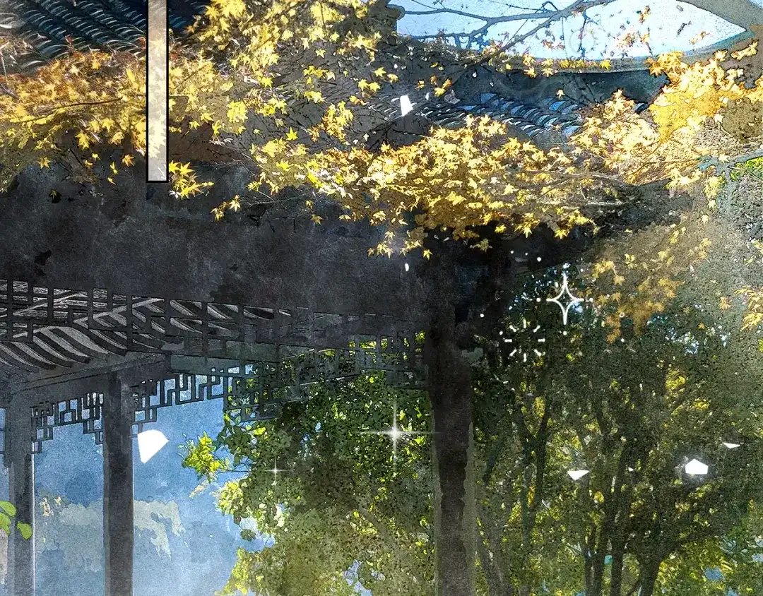 《满船清梦压星河》第十话：该愧疚的人是我 第32页