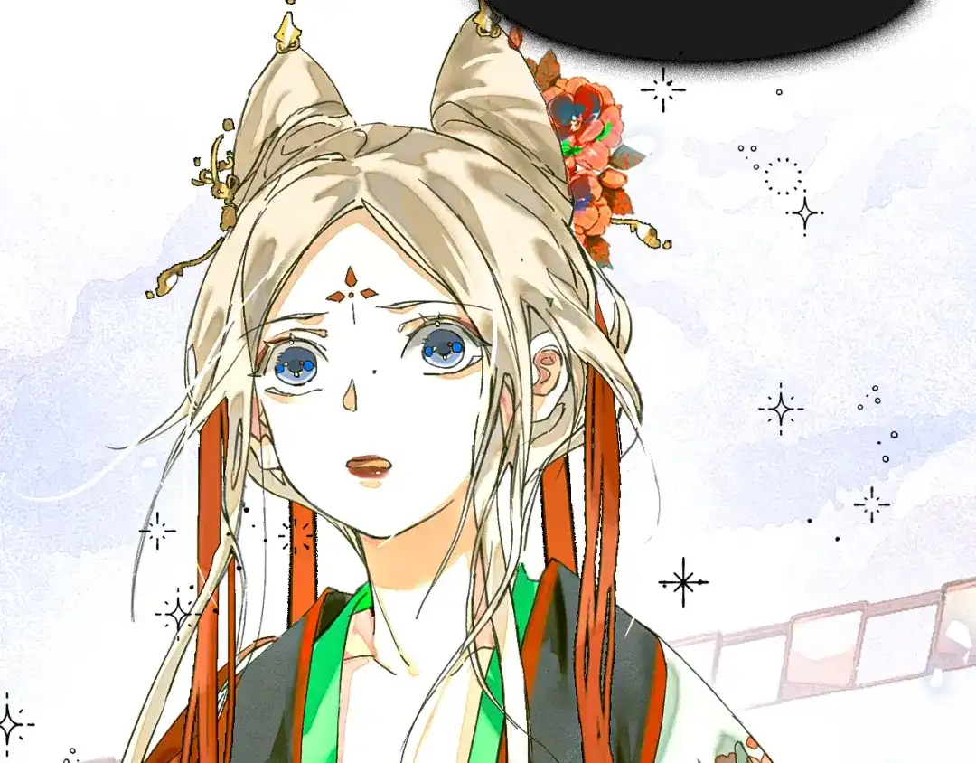 《满船清梦压星河》第十话：该愧疚的人是我 第103页