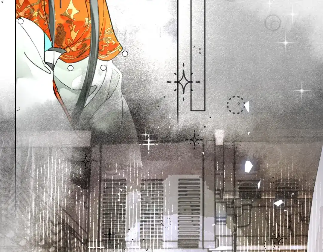 《满船清梦压星河》第十话：该愧疚的人是我 第53页