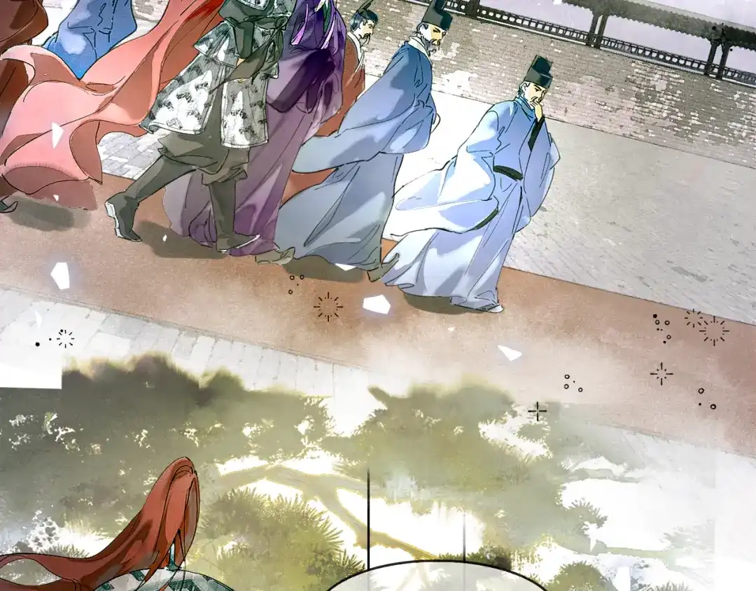 《满船清梦压星河》第十话：该愧疚的人是我 第66页