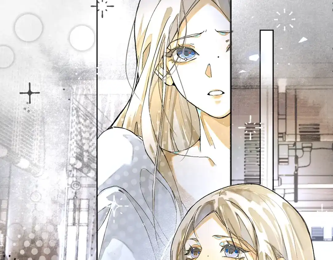 《满船清梦压星河》第十话：该愧疚的人是我 第43页