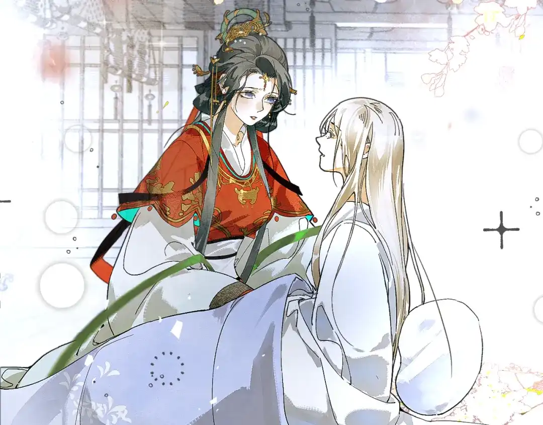 《满船清梦压星河》第十话：该愧疚的人是我 第38页