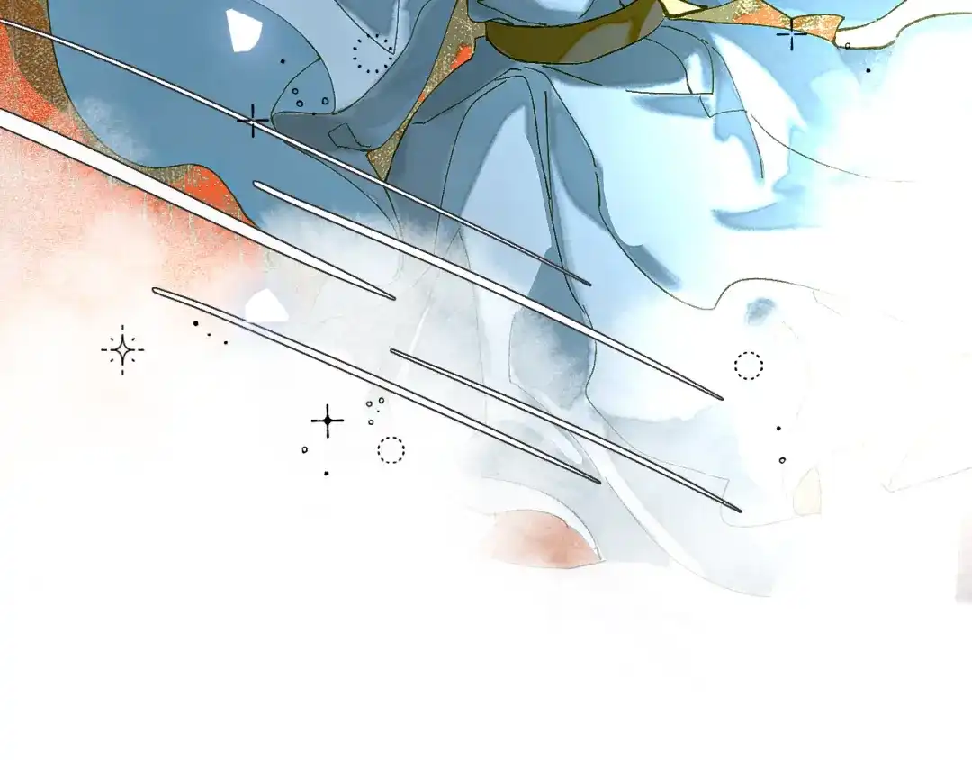 《满船清梦压星河》第十话：该愧疚的人是我 第108页