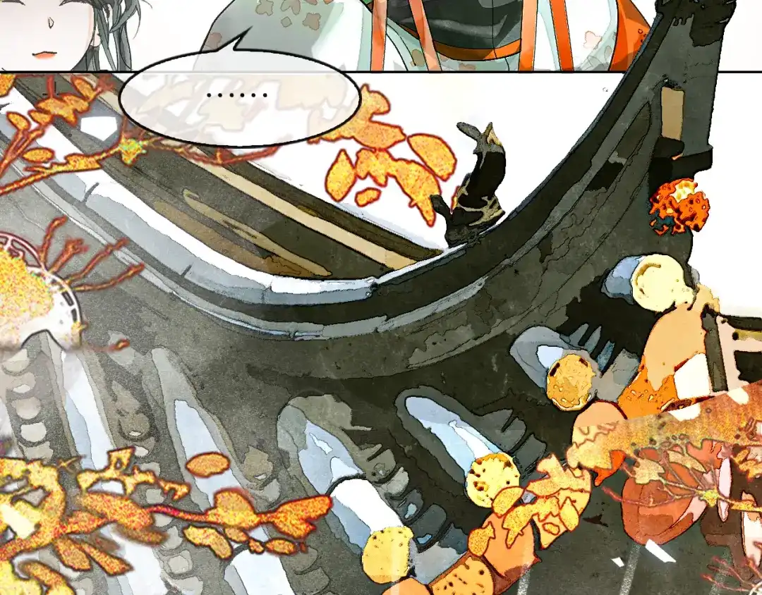 《满船清梦压星河》十一话：偏心 第60页