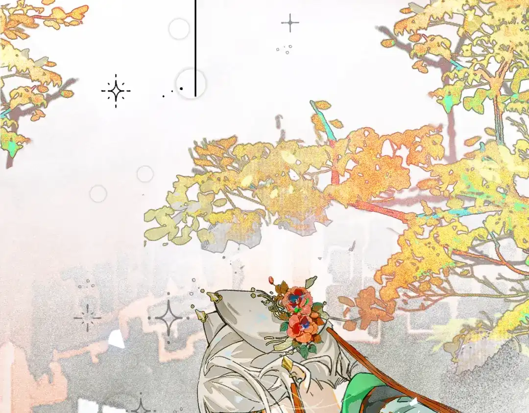 《满船清梦压星河》十一话：偏心 第36页