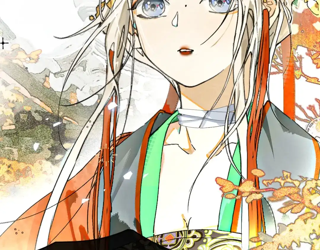 《满船清梦压星河》十一话：偏心 第48页