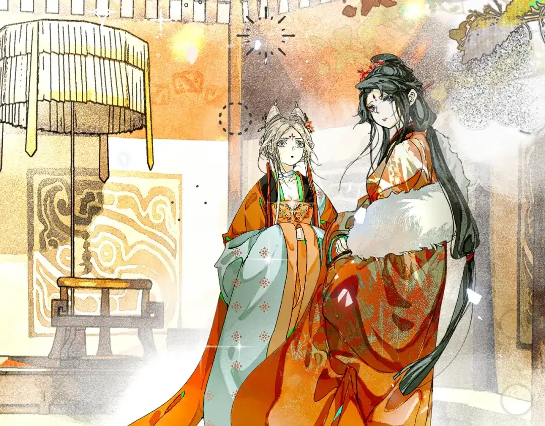 《满船清梦压星河》十一话：偏心 第7页